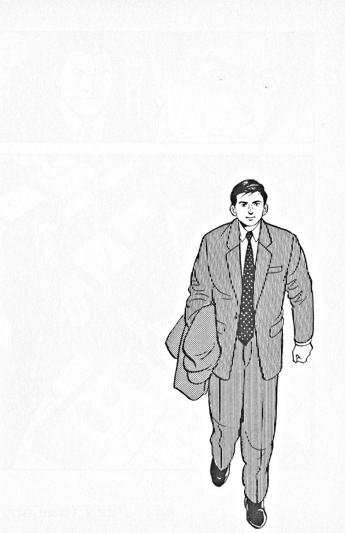 Kaji Ryuusuke's Agenda Vol. 1 Ch. 2 第25页