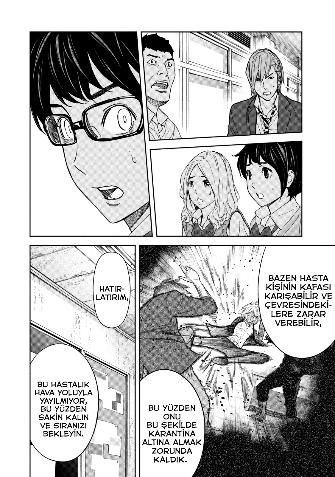 Okitenemuru Bastırılmış 第18页