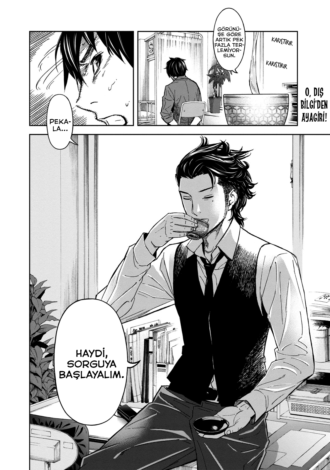 Okitenemuru Bastırılmış 第20页