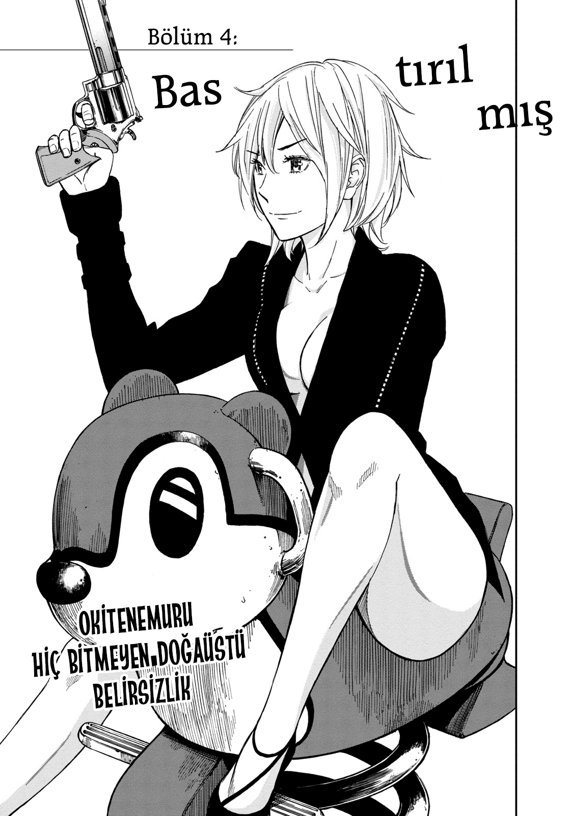 Okitenemuru Bastırılmış 第3页