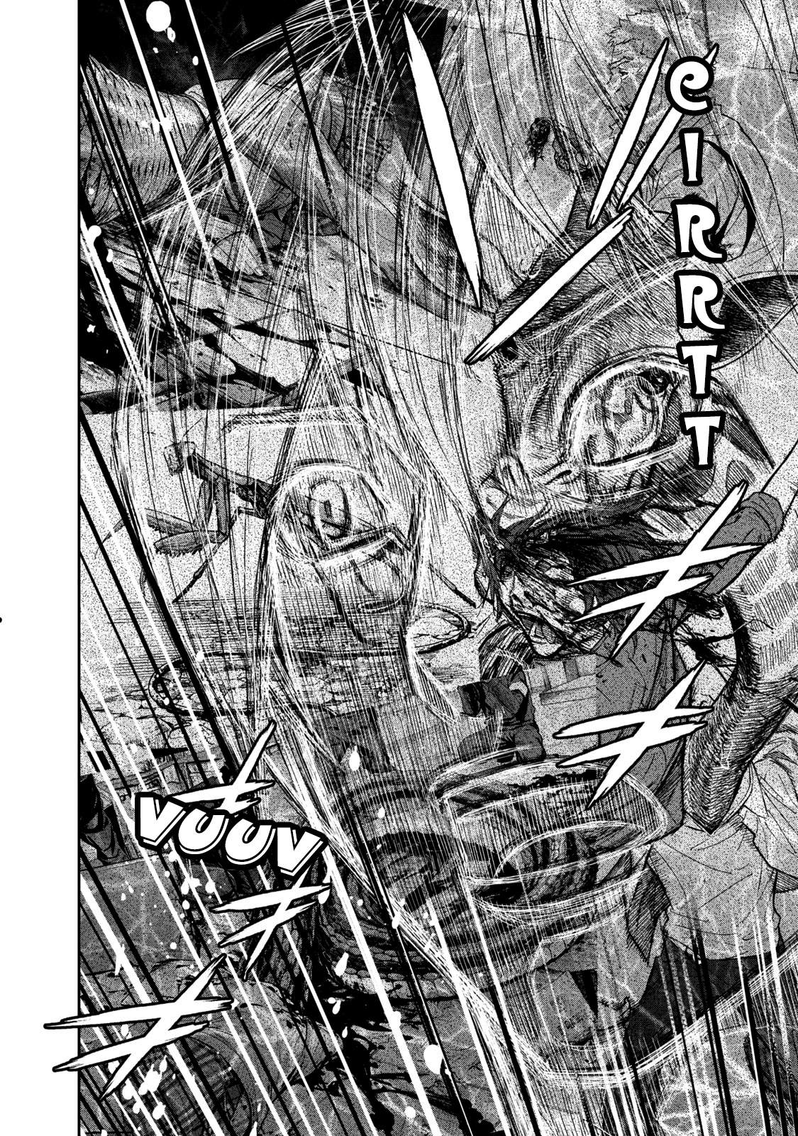 Okitenemuru Bastırılmış 第7页