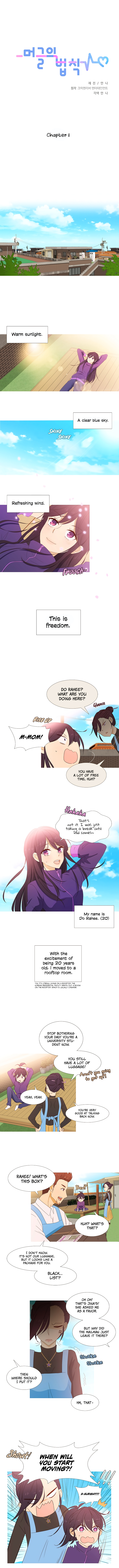 Muggle's Law 第1页