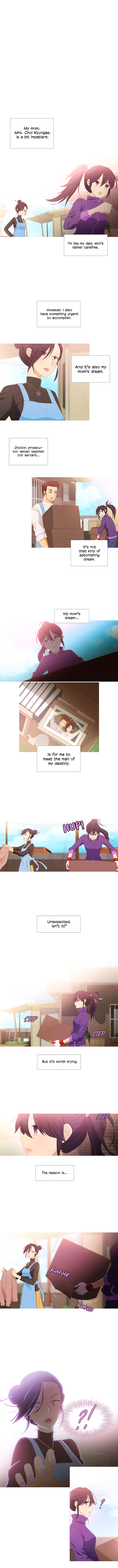 Muggle's Law 第2页