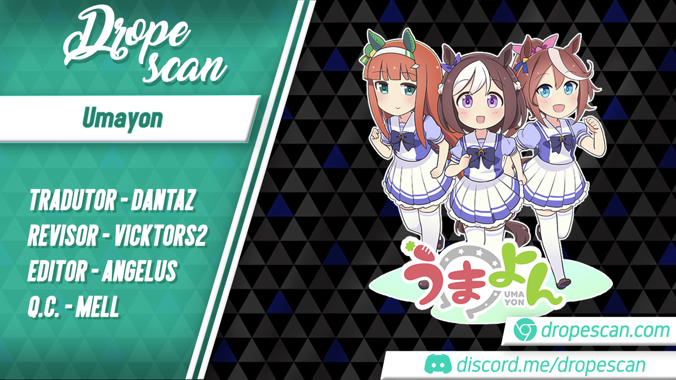 UmaYon Vol. 1 Ch. 3 第1页