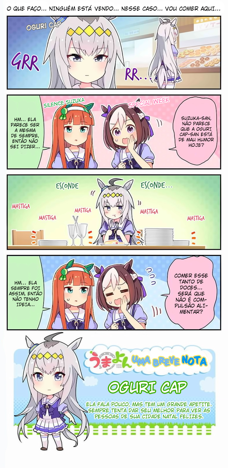 UmaYon Vol. 1 Ch. 3 第2页