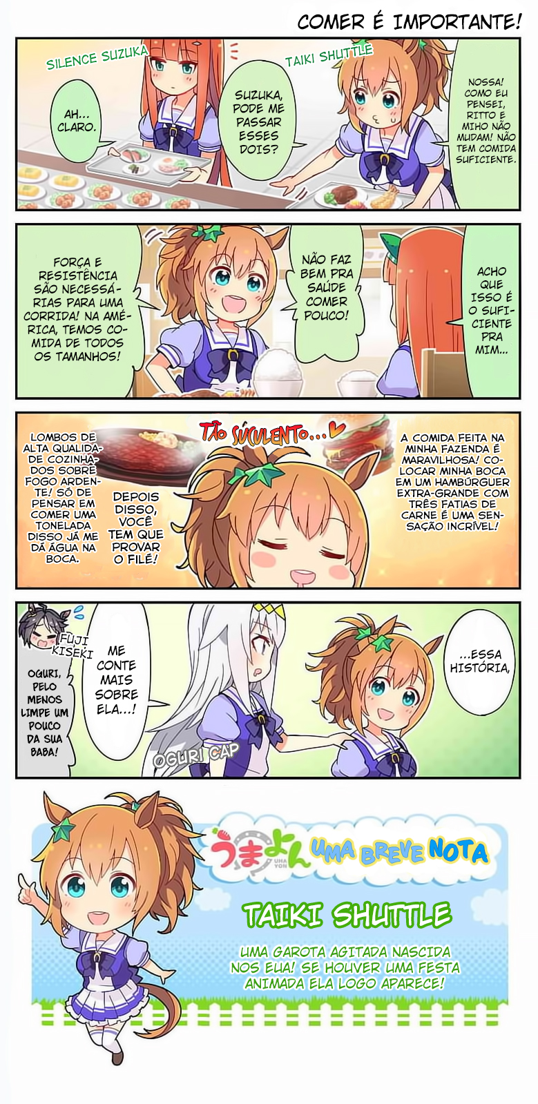 UmaYon Vol. 1 Ch. 3 第3页