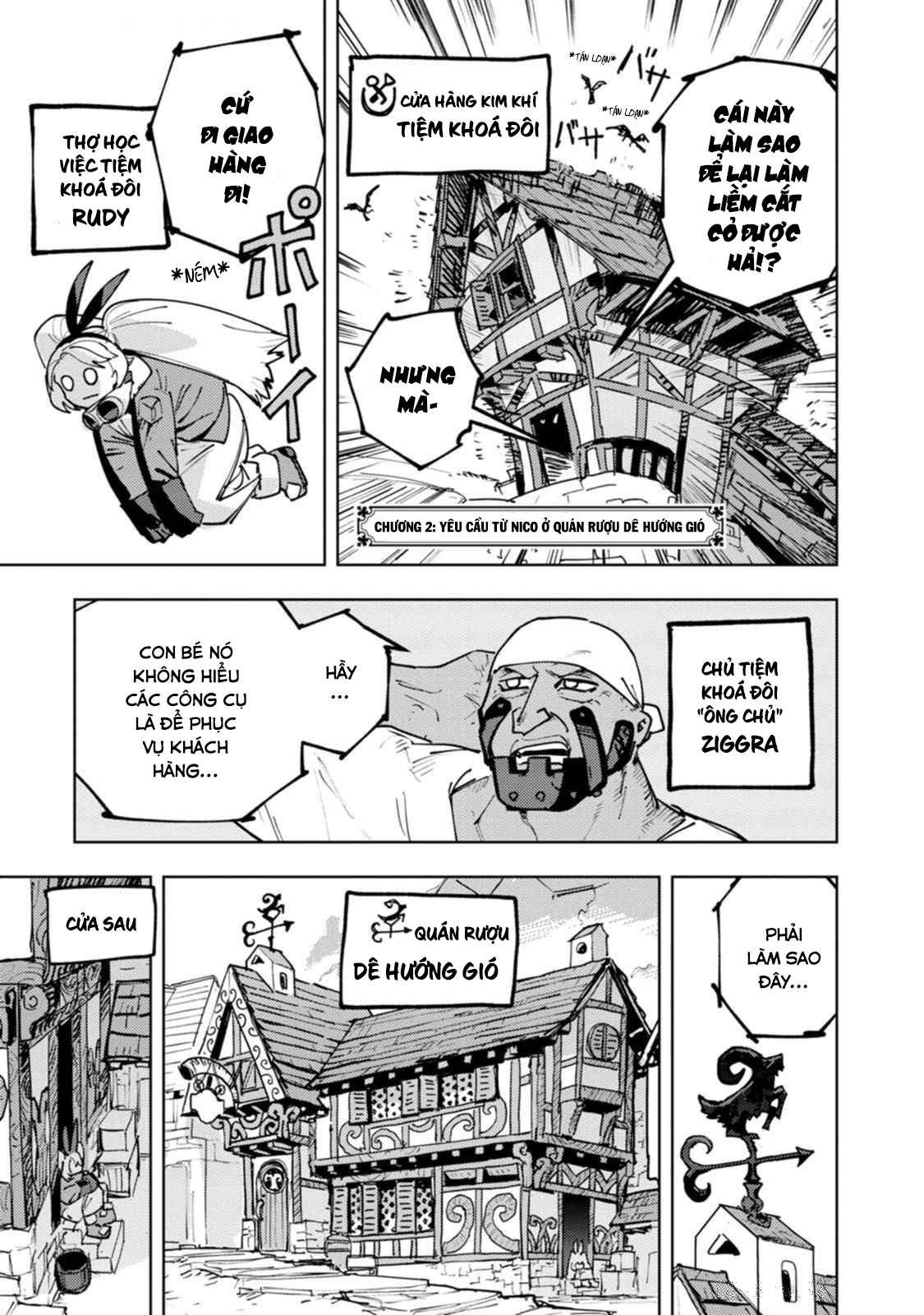 Bouken ni wa, Buki ga Hitsuyou da! ~Kodawari Rudy no Kajiya-gurashi~ Yêu cầu từ Nico ở quán rượu Dê hướng gió 第2页