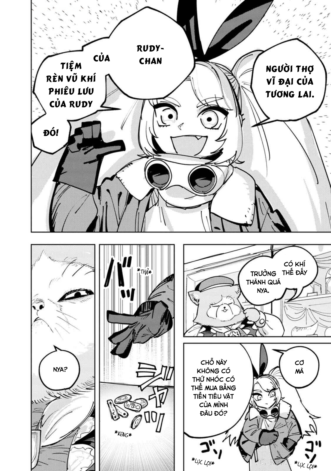 Bouken ni wa, Buki ga Hitsuyou da! ~Kodawari Rudy no Kajiya-gurashi~ Yêu cầu từ Nico ở quán rượu Dê hướng gió 第13页