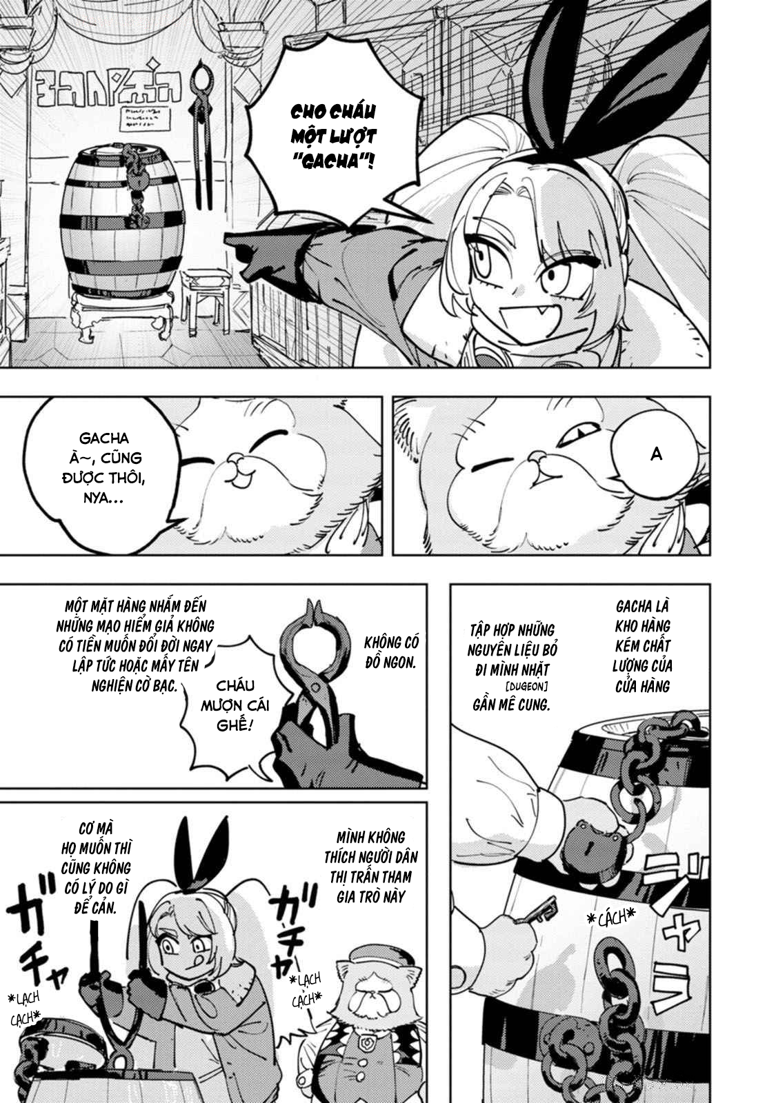 Bouken ni wa, Buki ga Hitsuyou da! ~Kodawari Rudy no Kajiya-gurashi~ Yêu cầu từ Nico ở quán rượu Dê hướng gió 第14页