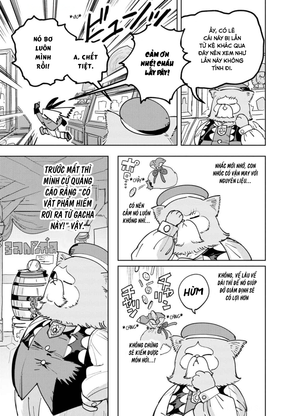 Bouken ni wa, Buki ga Hitsuyou da! ~Kodawari Rudy no Kajiya-gurashi~ Yêu cầu từ Nico ở quán rượu Dê hướng gió 第16页