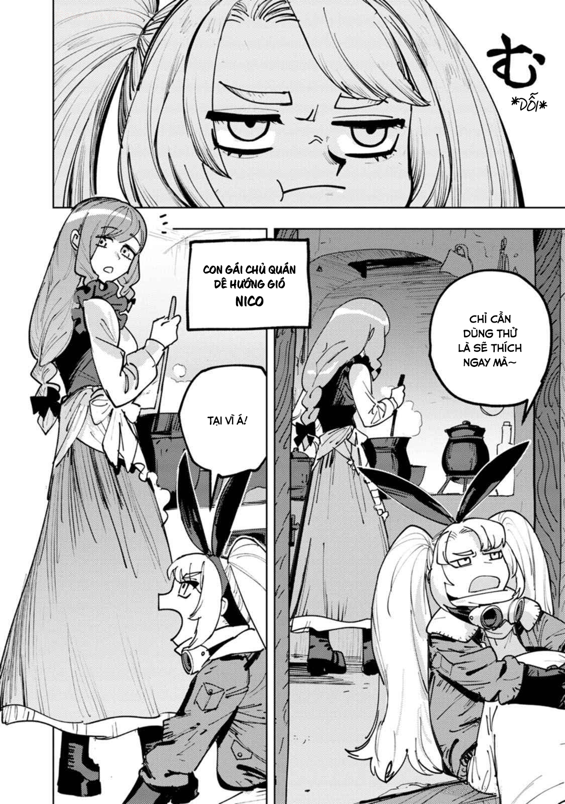 Bouken ni wa, Buki ga Hitsuyou da! ~Kodawari Rudy no Kajiya-gurashi~ Yêu cầu từ Nico ở quán rượu Dê hướng gió 第3页