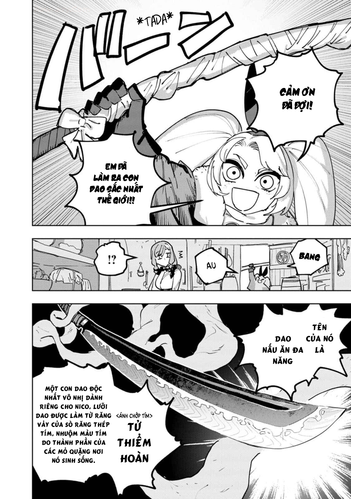 Bouken ni wa, Buki ga Hitsuyou da! ~Kodawari Rudy no Kajiya-gurashi~ Yêu cầu từ Nico ở quán rượu Dê hướng gió 第21页