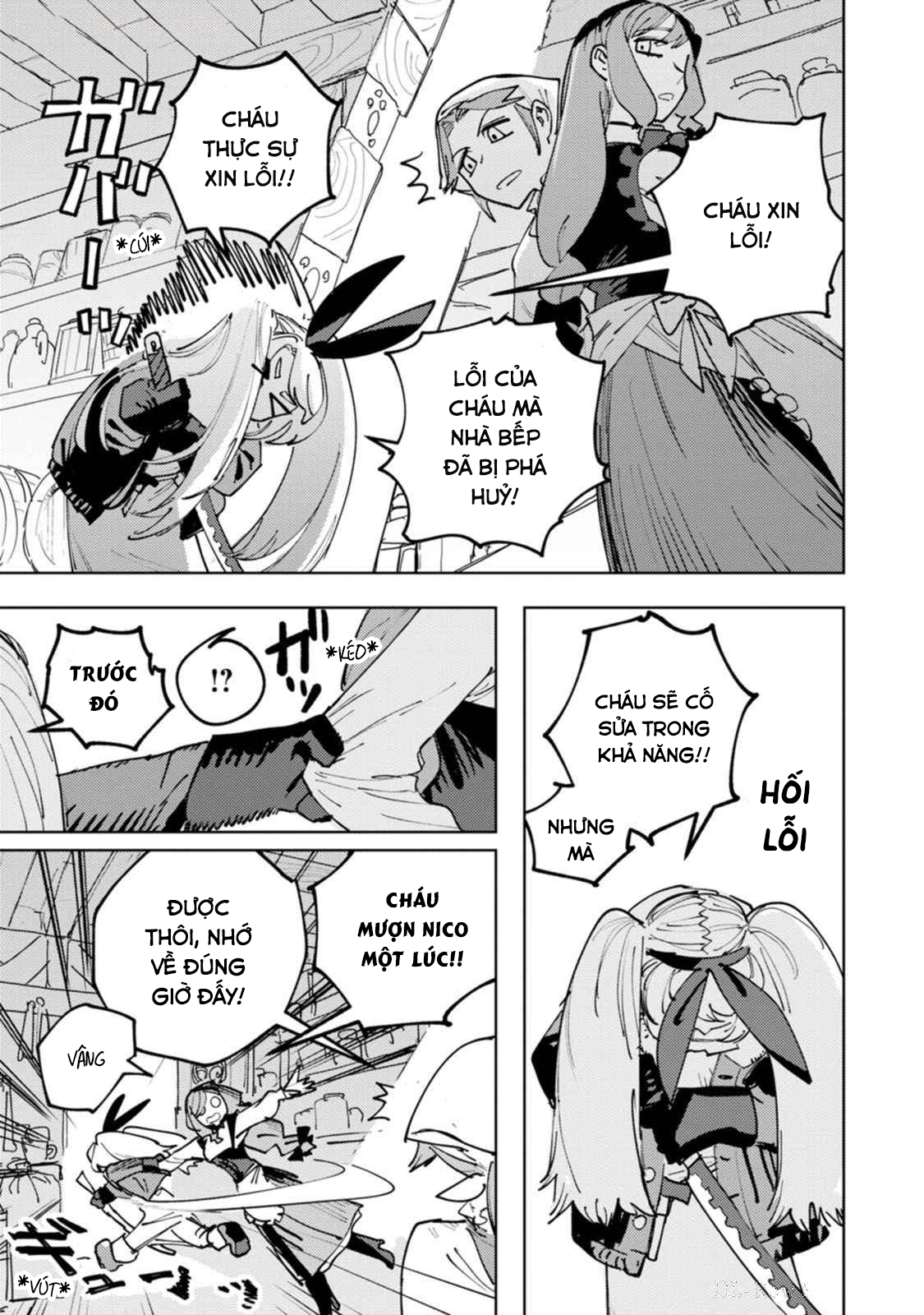 Bouken ni wa, Buki ga Hitsuyou da! ~Kodawari Rudy no Kajiya-gurashi~ Yêu cầu từ Nico ở quán rượu Dê hướng gió 第26页