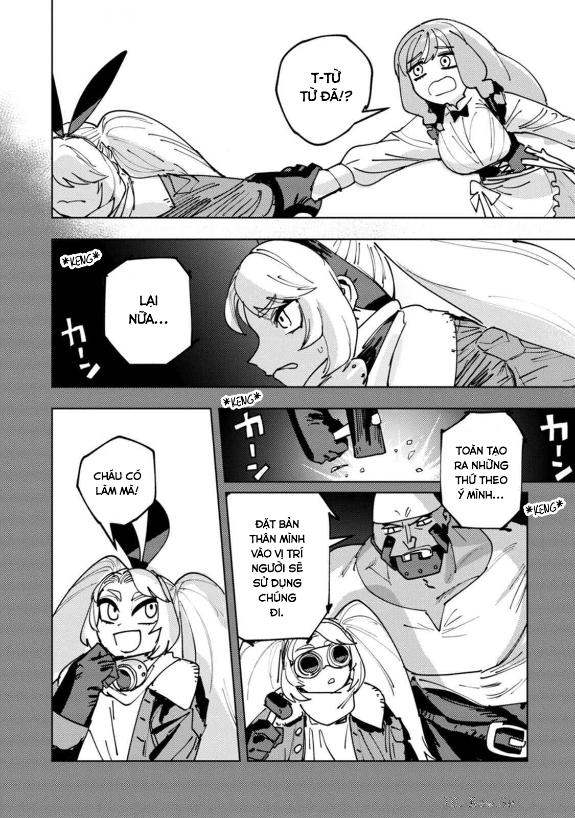 Bouken ni wa, Buki ga Hitsuyou da! ~Kodawari Rudy no Kajiya-gurashi~ Yêu cầu từ Nico ở quán rượu Dê hướng gió 第27页