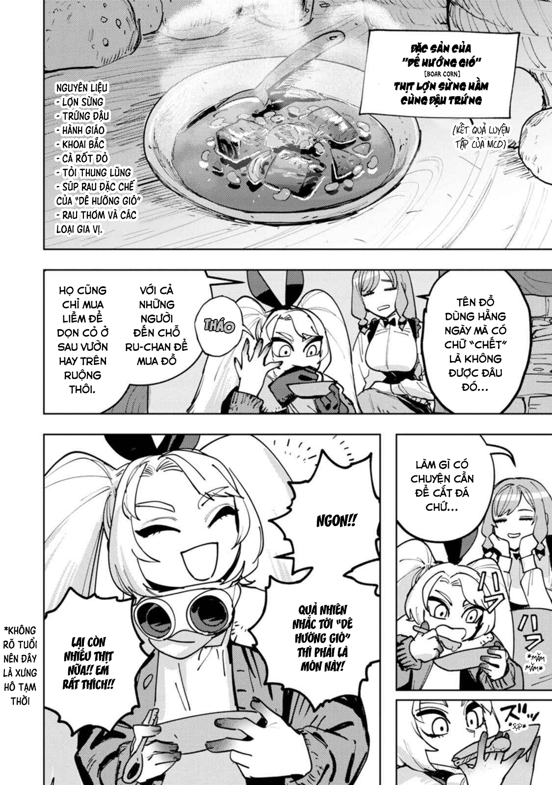 Bouken ni wa, Buki ga Hitsuyou da! ~Kodawari Rudy no Kajiya-gurashi~ Yêu cầu từ Nico ở quán rượu Dê hướng gió 第5页