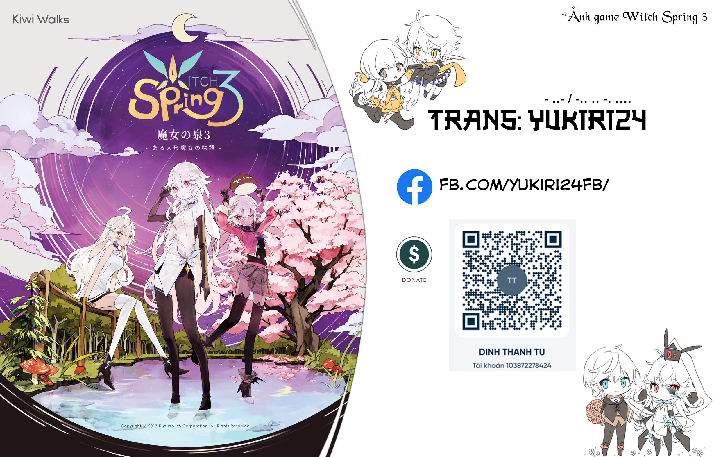 Bouken ni wa, Buki ga Hitsuyou da! ~Kodawari Rudy no Kajiya-gurashi~ Yêu cầu từ Nico ở quán rượu Dê hướng gió 第43页