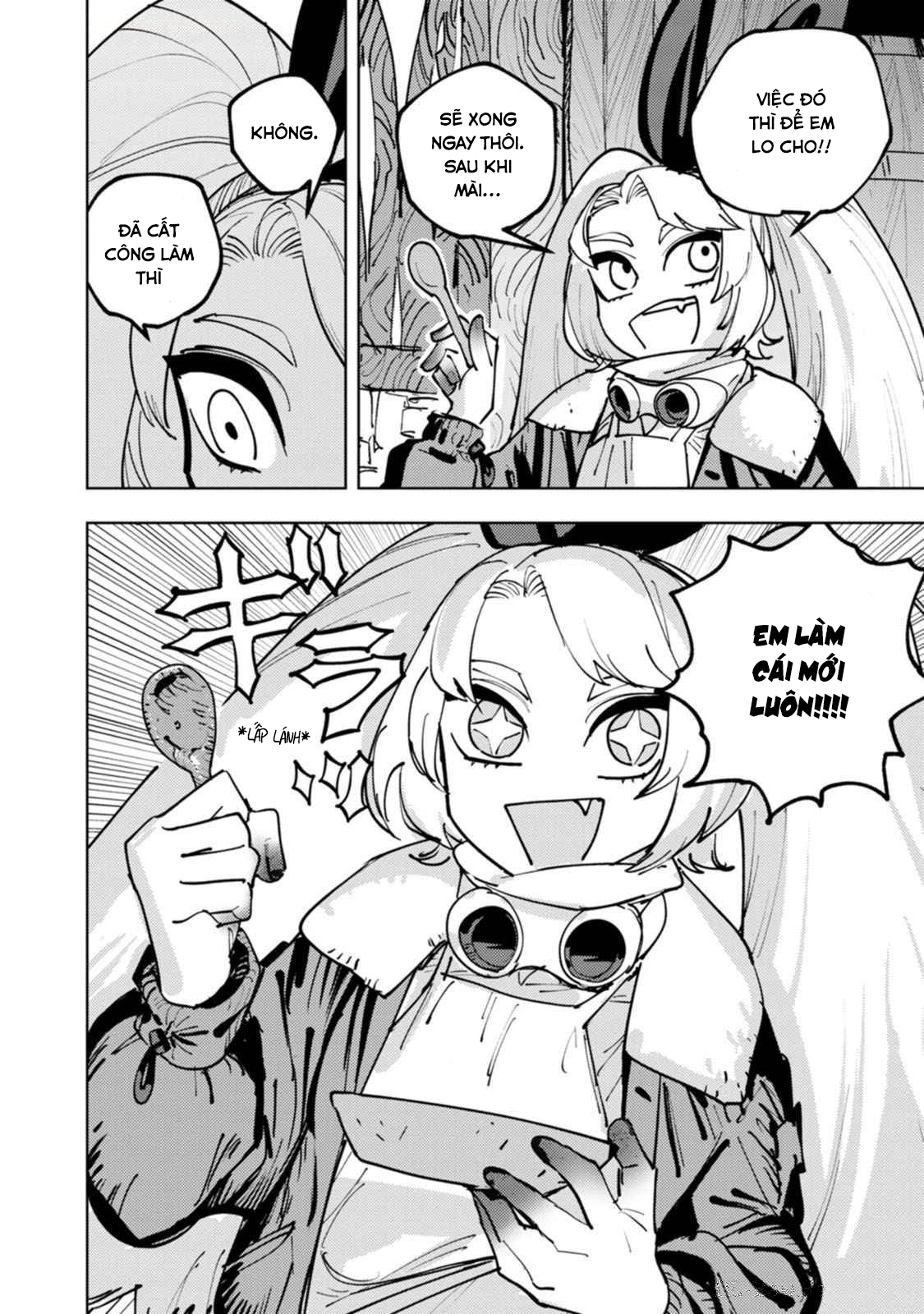 Bouken ni wa, Buki ga Hitsuyou da! ~Kodawari Rudy no Kajiya-gurashi~ Yêu cầu từ Nico ở quán rượu Dê hướng gió 第7页