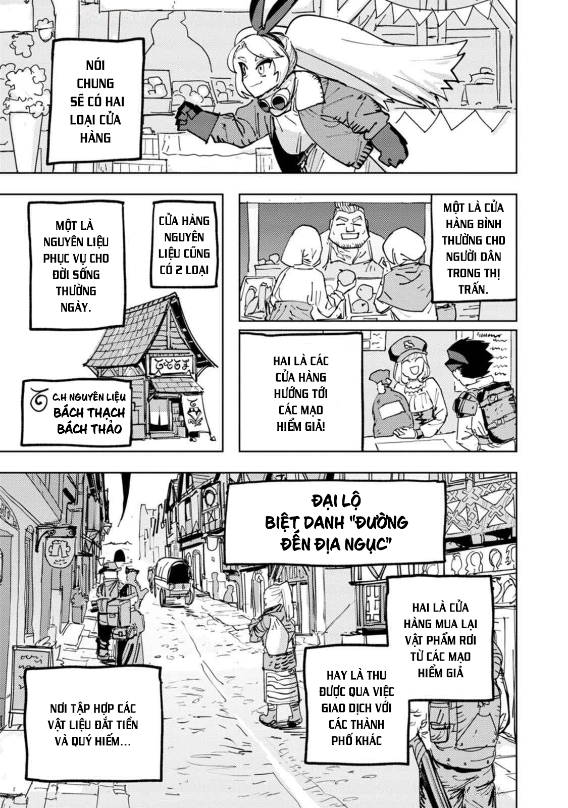 Bouken ni wa, Buki ga Hitsuyou da! ~Kodawari Rudy no Kajiya-gurashi~ Yêu cầu từ Nico ở quán rượu Dê hướng gió 第10页