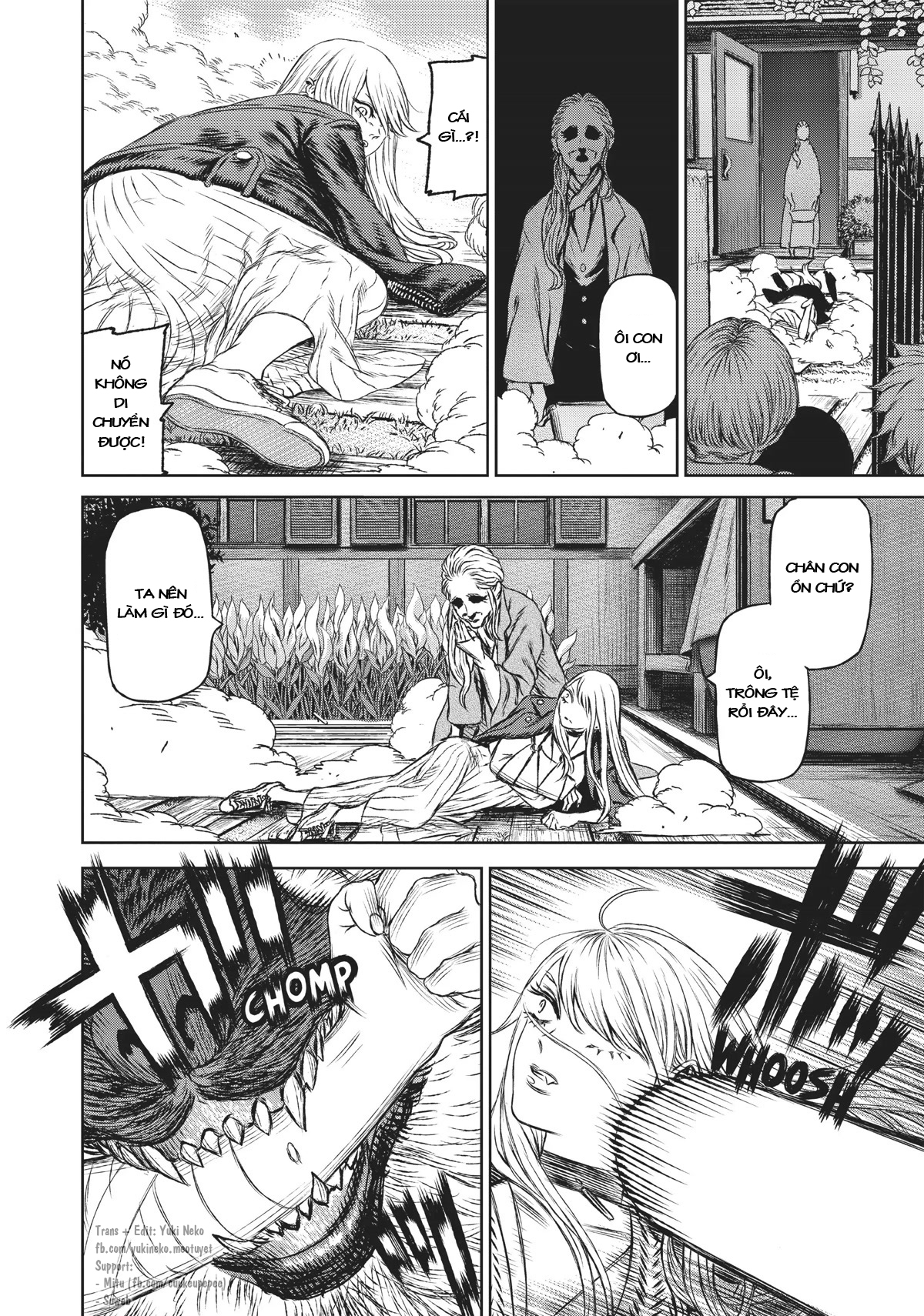 The Witch and the Beast Vol. 4 Ch. 22 第15页