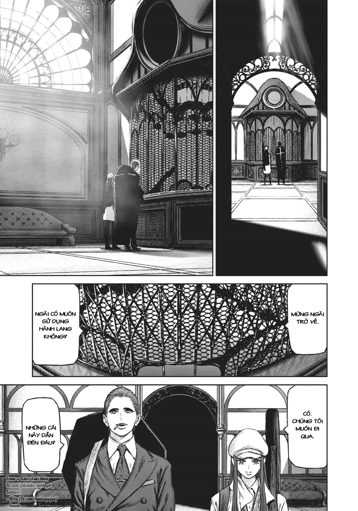 The Witch and the Beast Vol. 4 Ch. 22 第18页