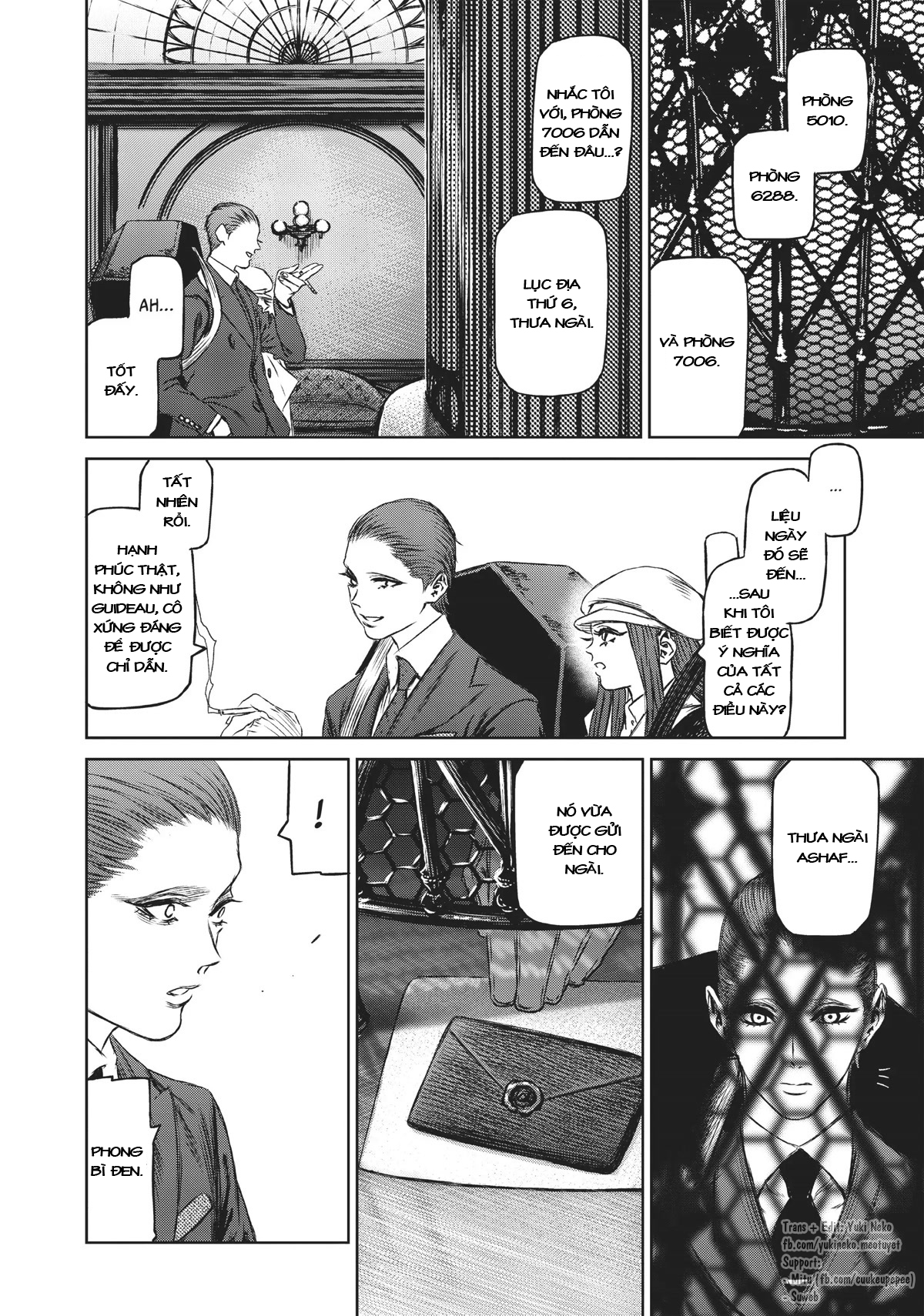 The Witch and the Beast Vol. 4 Ch. 22 第19页