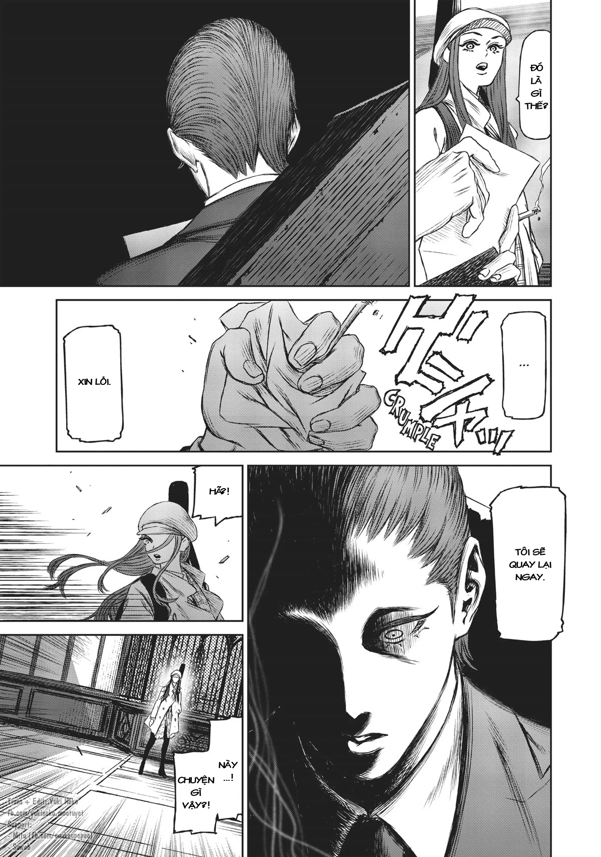 The Witch and the Beast Vol. 4 Ch. 22 第20页