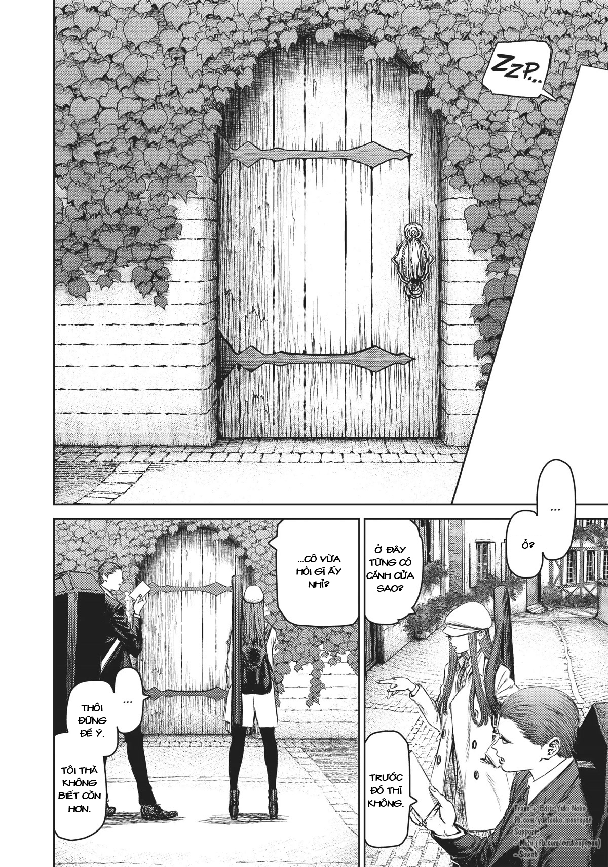 The Witch and the Beast Vol. 4 Ch. 22 第3页