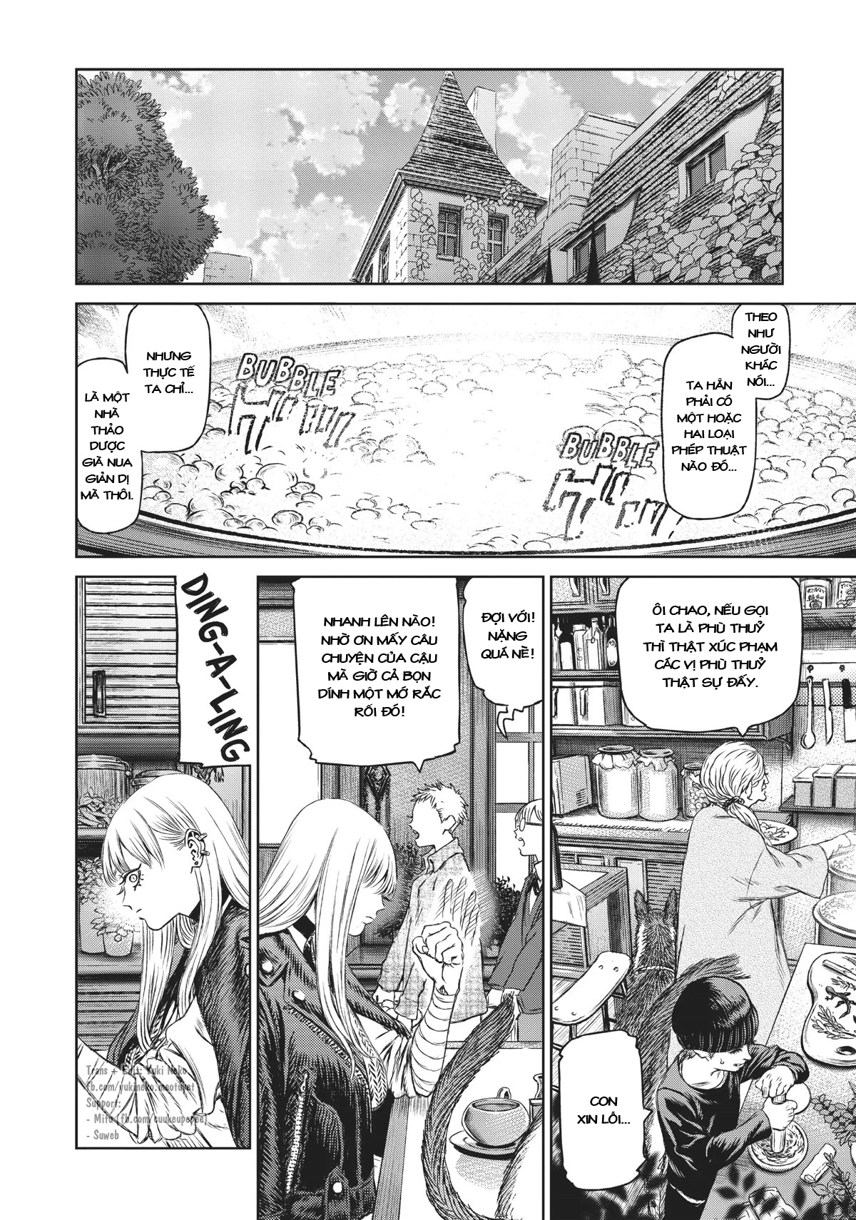 The Witch and the Beast Vol. 4 Ch. 22 第21页