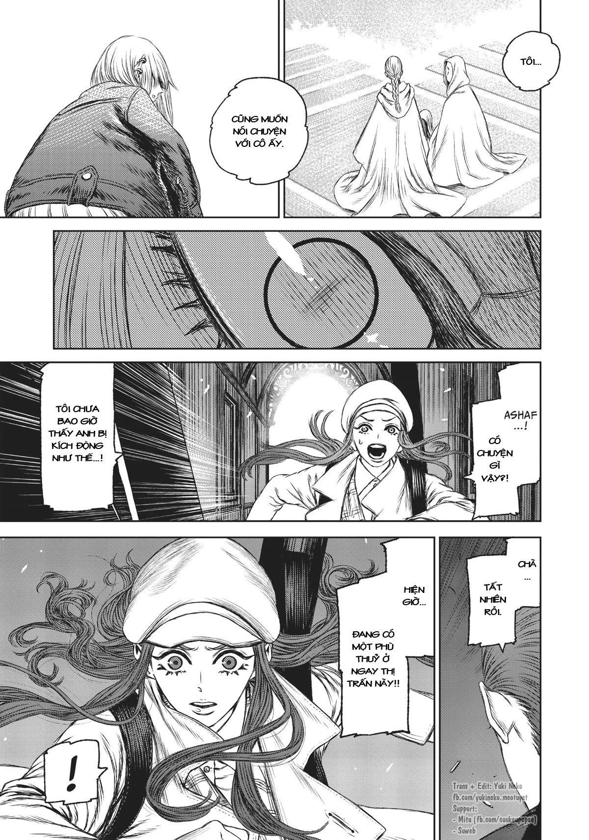 The Witch and the Beast Vol. 4 Ch. 22 第30页