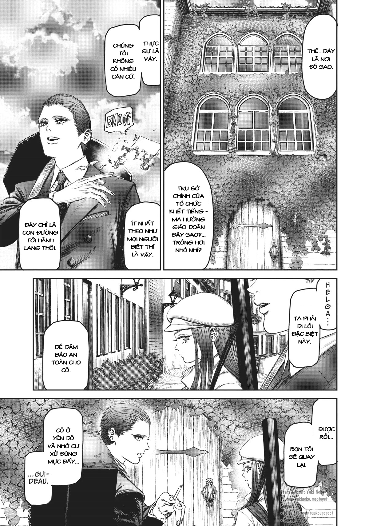 The Witch and the Beast Vol. 4 Ch. 22 第4页