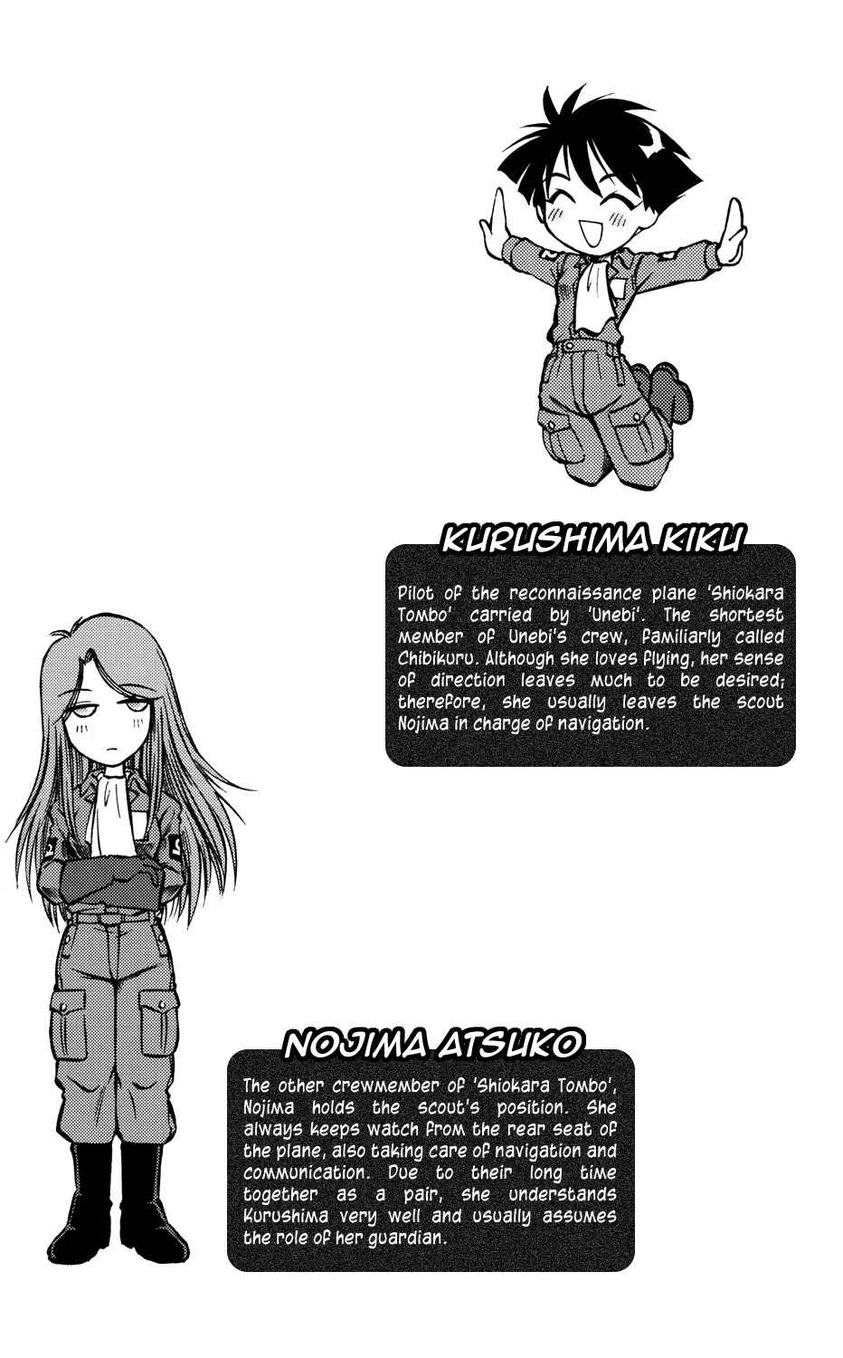 Black Iron Pukapuka-Tai The Air Battle of Africa 第19页