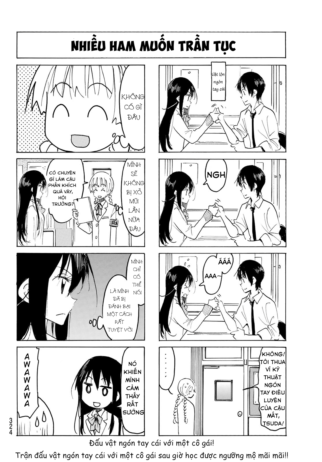 Seitokai Yakuindomo Ch.543 第5页