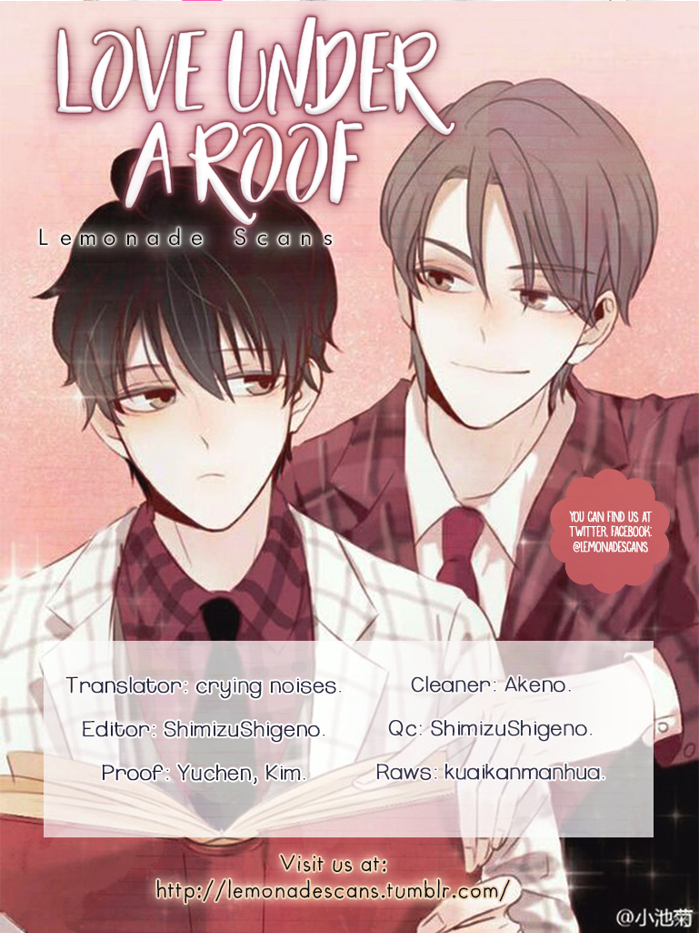 Love Under a Roof Ch. 5 第1页