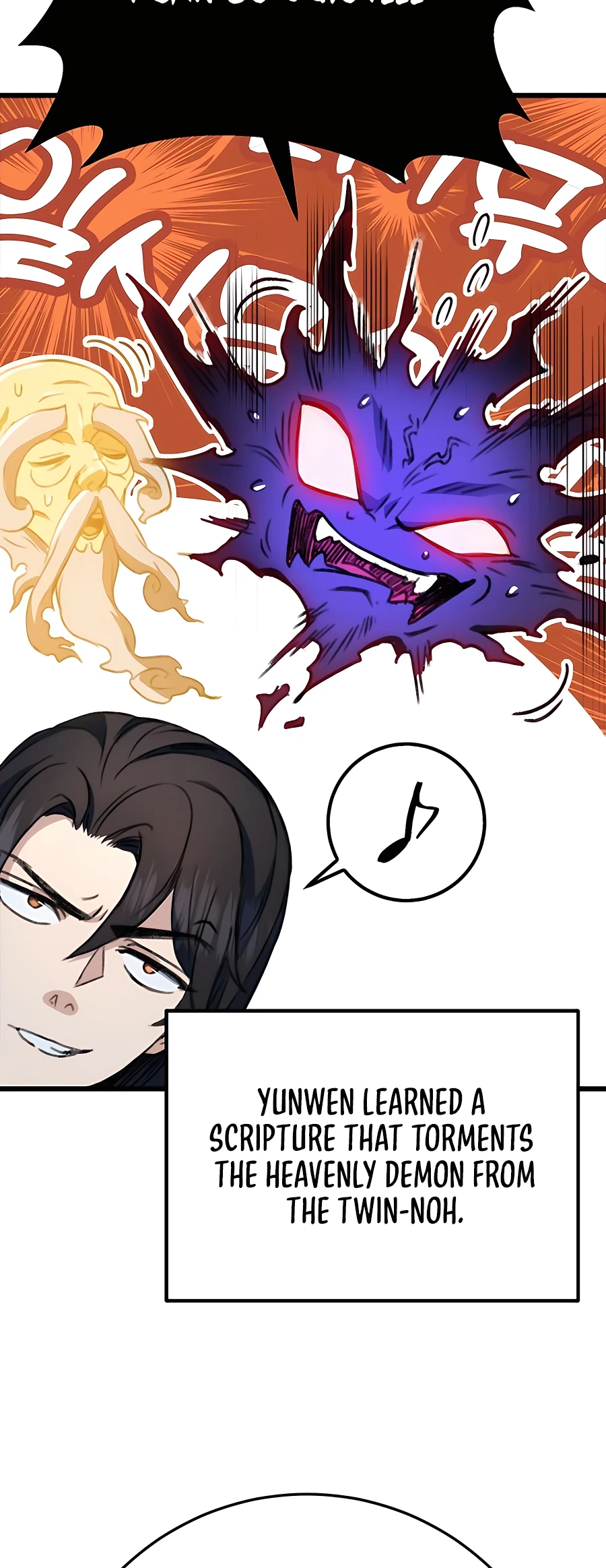 Emperor's Sword Vol. 1 Ch. 5 第18页