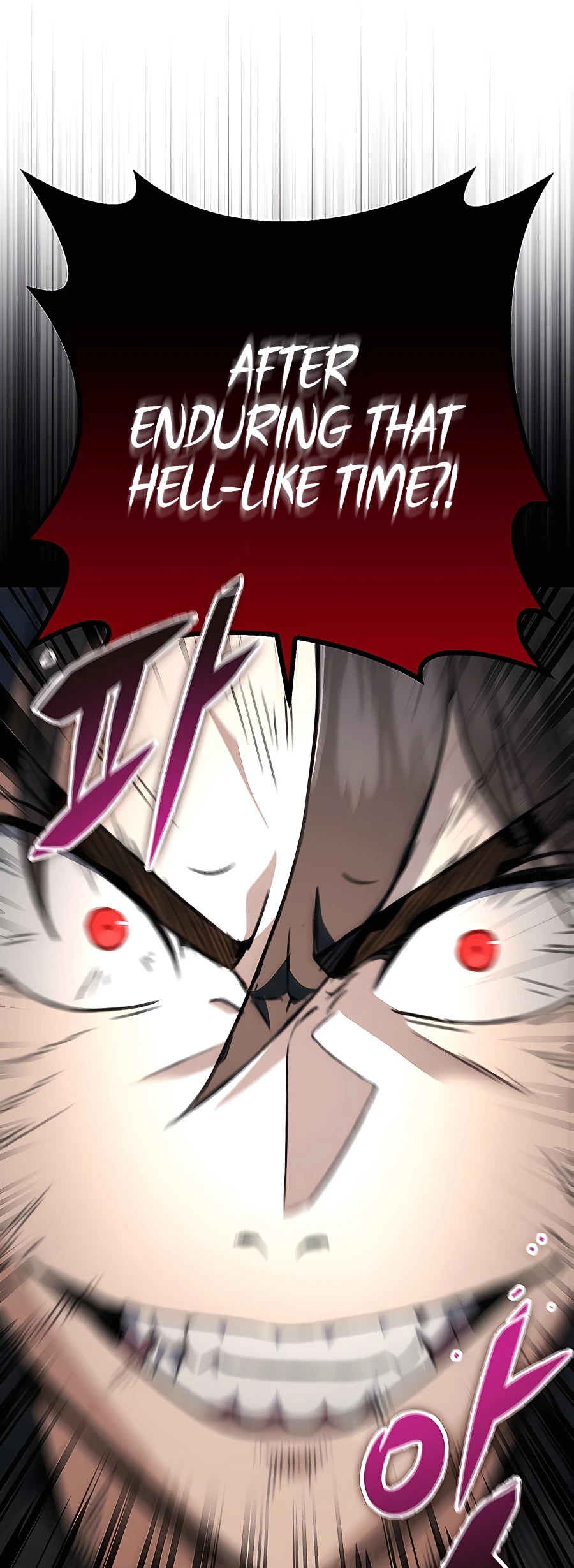 Emperor's Sword Vol. 1 Ch. 5 第29页