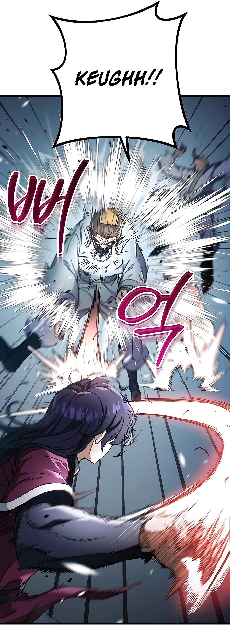 Emperor's Sword Vol. 1 Ch. 5 第33页