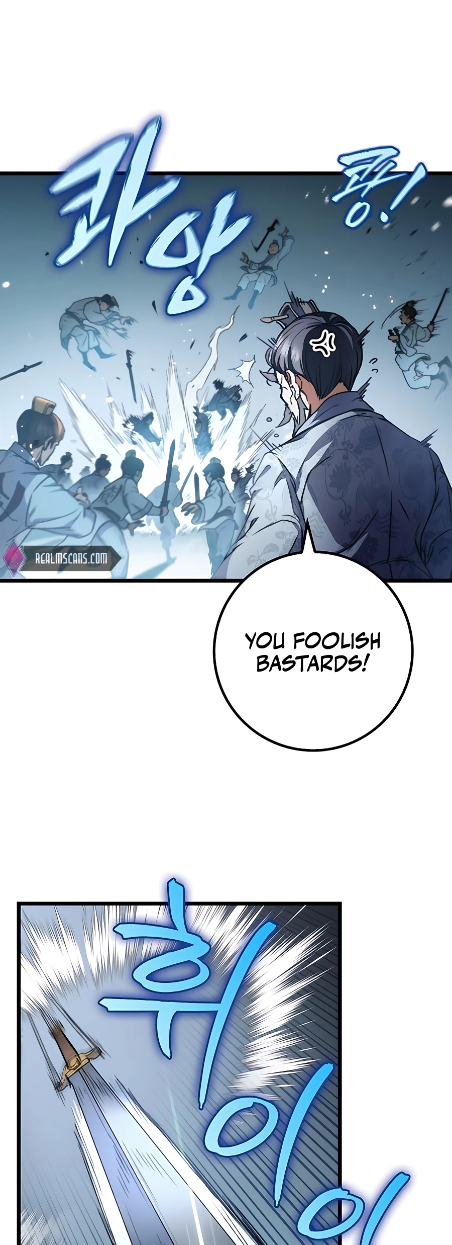Emperor's Sword Vol. 1 Ch. 5 第35页