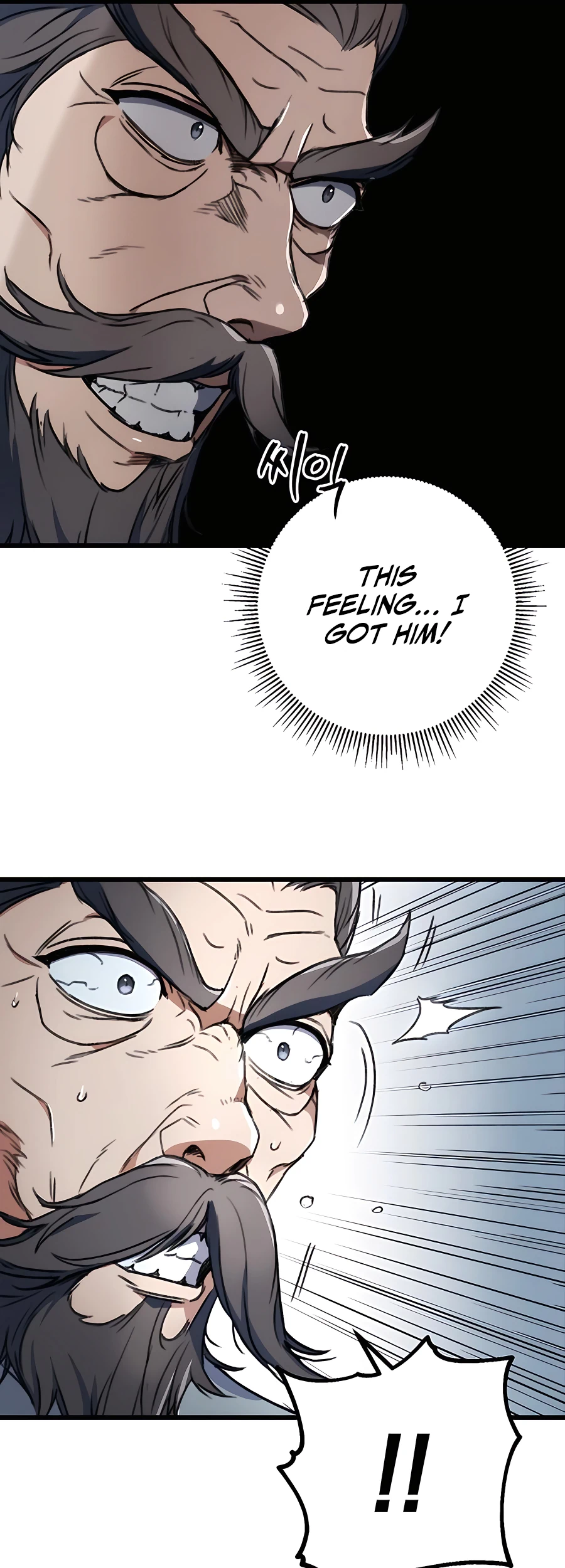 Emperor's Sword Vol. 1 Ch. 5 第41页
