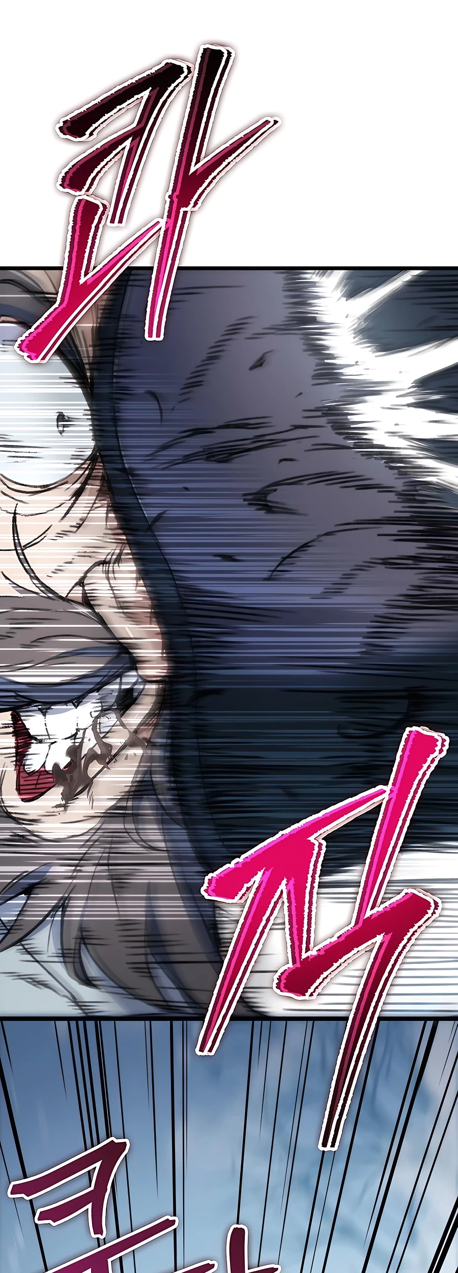 Emperor's Sword Vol. 1 Ch. 5 第45页
