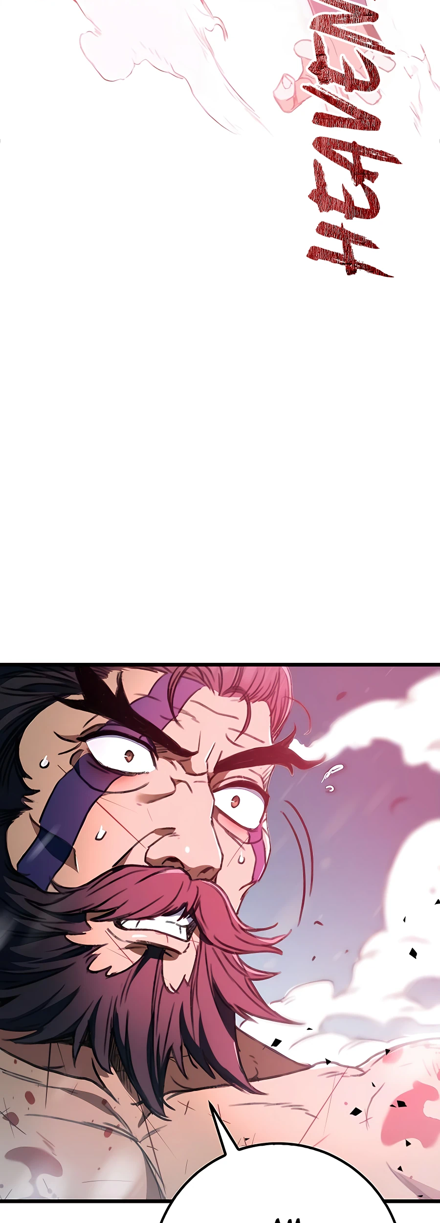 Emperor's Sword Vol. 1 Ch. 5 第70页