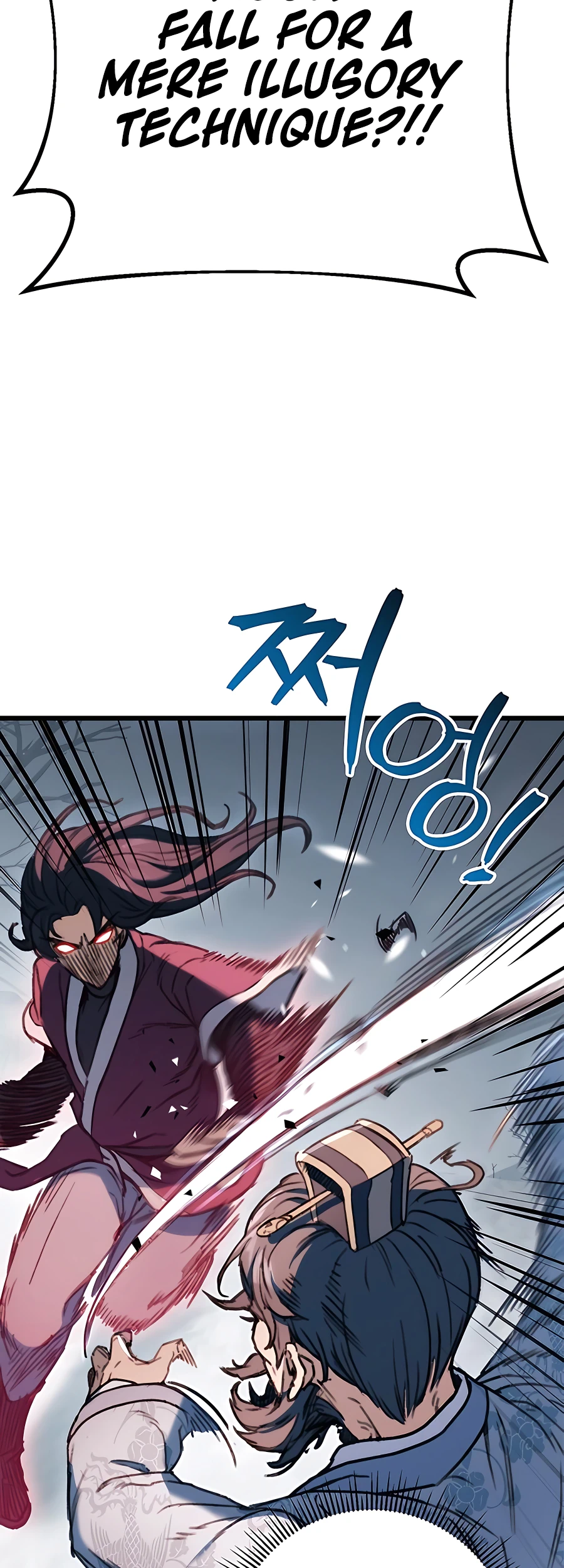 Emperor's Sword Vol. 1 Ch. 5 第74页
