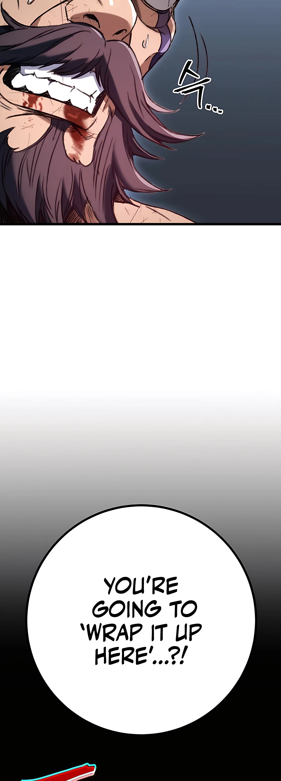 Emperor's Sword Vol. 1 Ch. 5 第83页