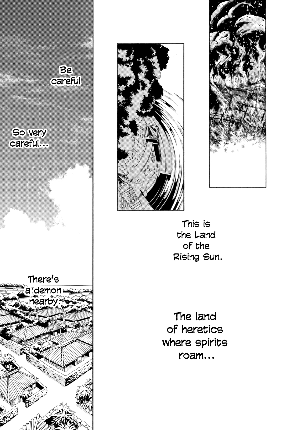 Utakata ni Warau Vol. 1 Ch. 4 第17页