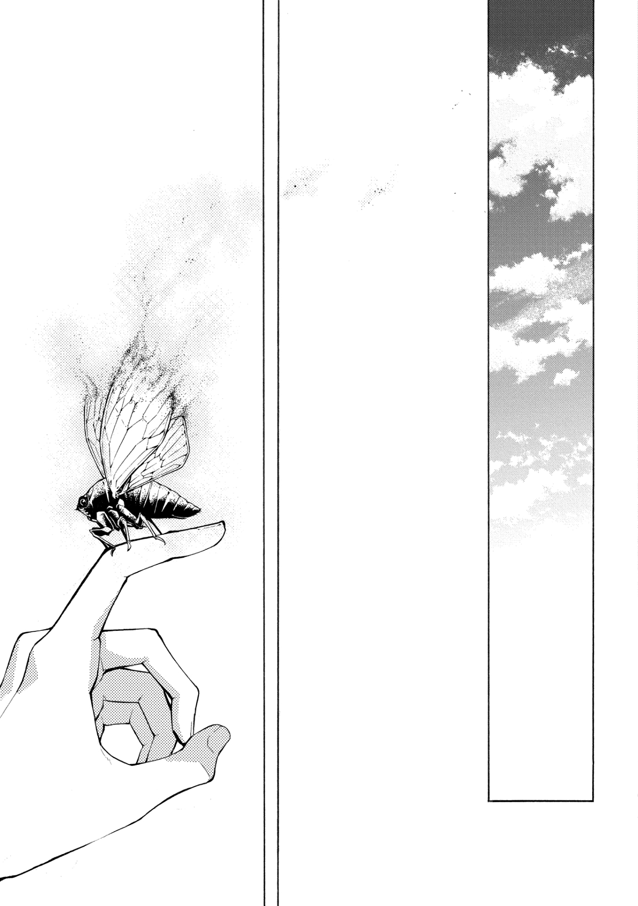 Utakata ni Warau Vol. 1 Ch. 4 第19页
