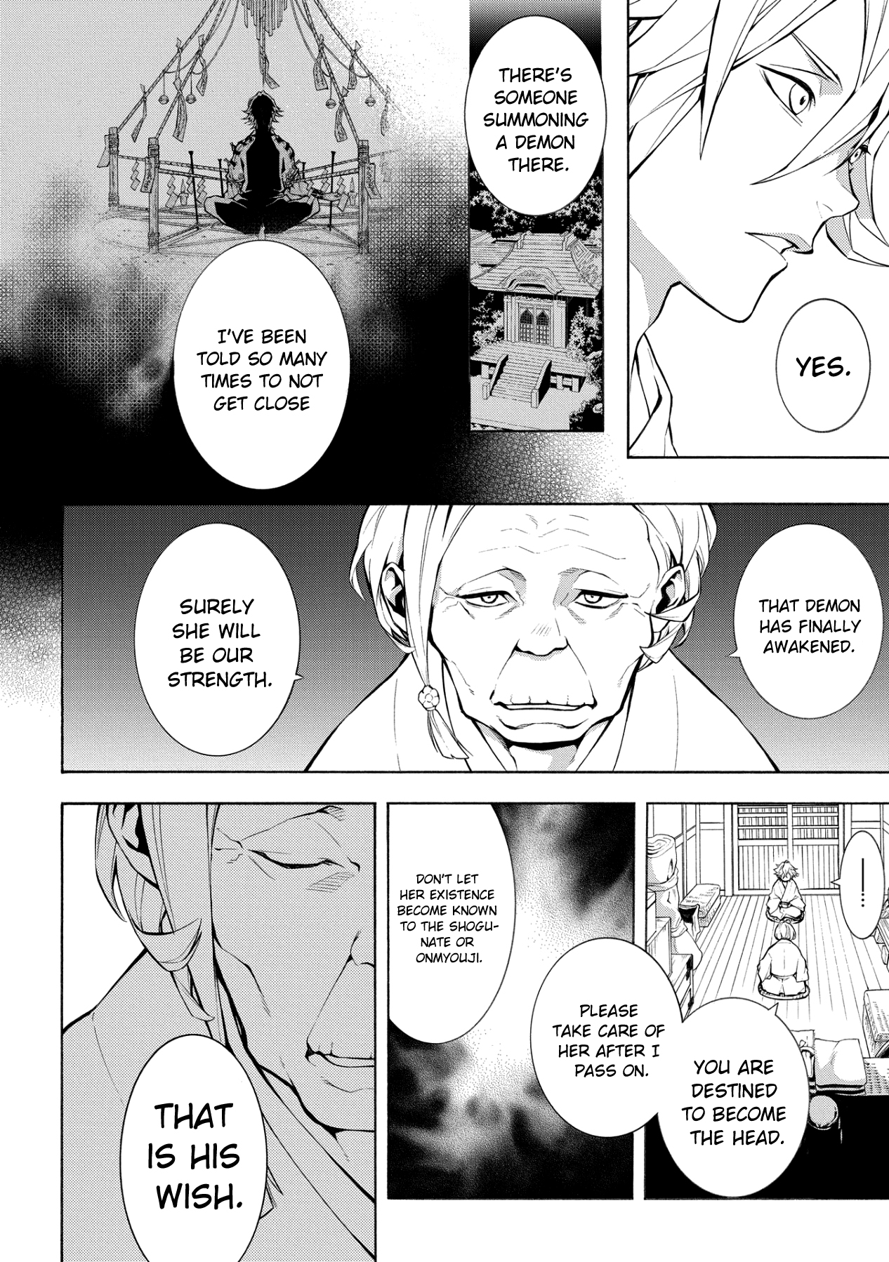 Utakata ni Warau Vol. 1 Ch. 4 第8页