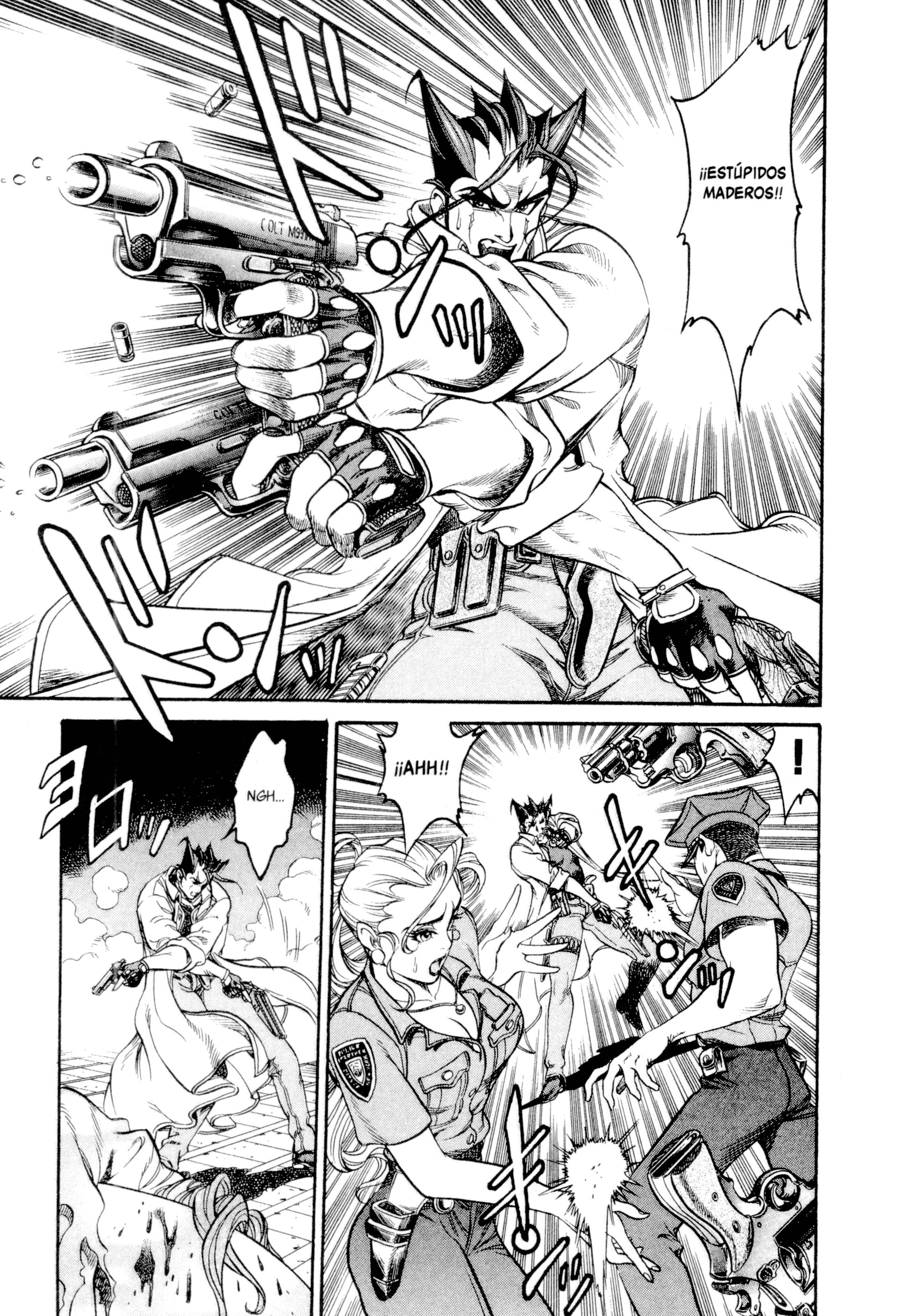 Baron Gong Battle Capullo a la Velocidad de la Luz 第15页
