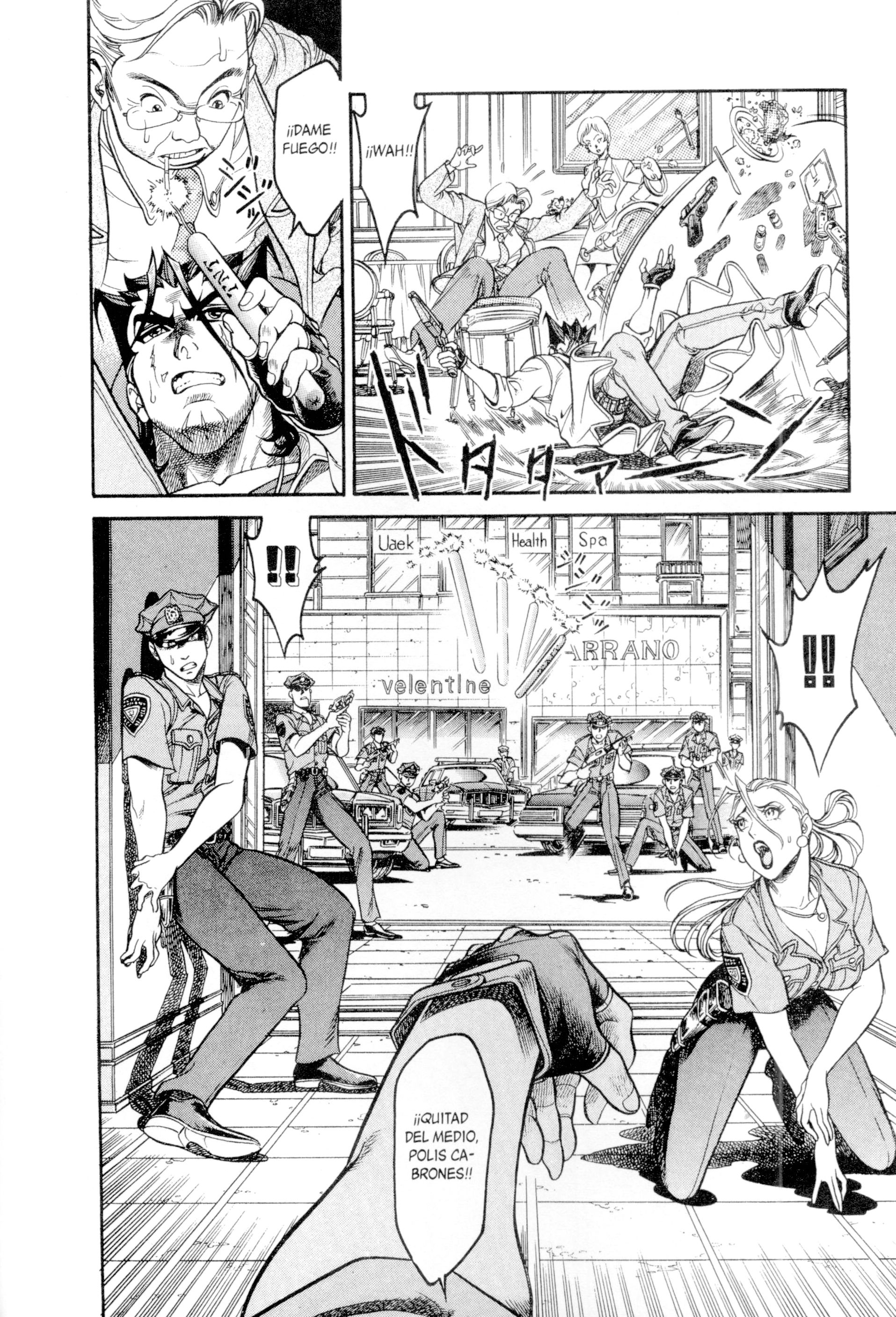 Baron Gong Battle Capullo a la Velocidad de la Luz 第16页