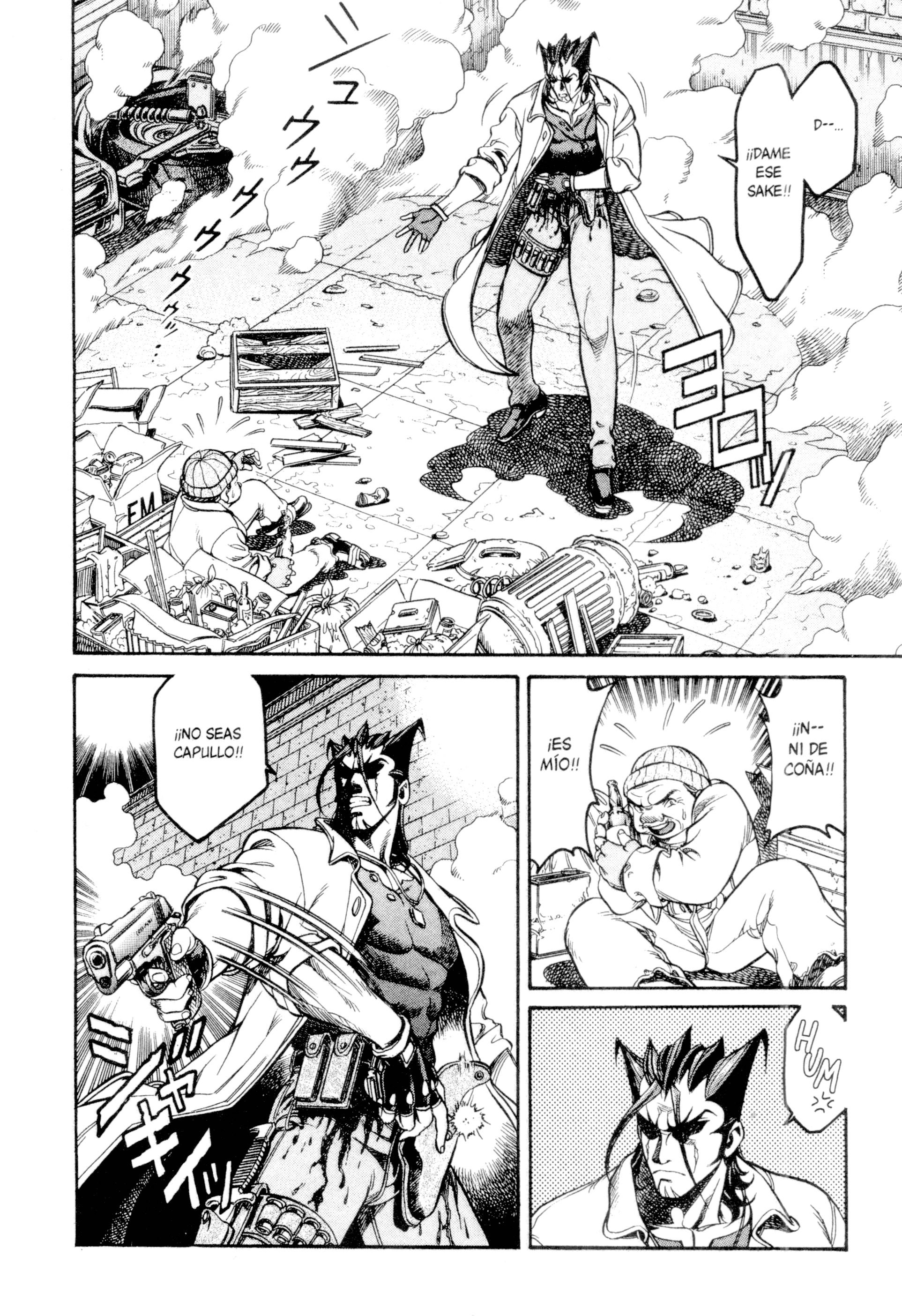 Baron Gong Battle Capullo a la Velocidad de la Luz 第22页