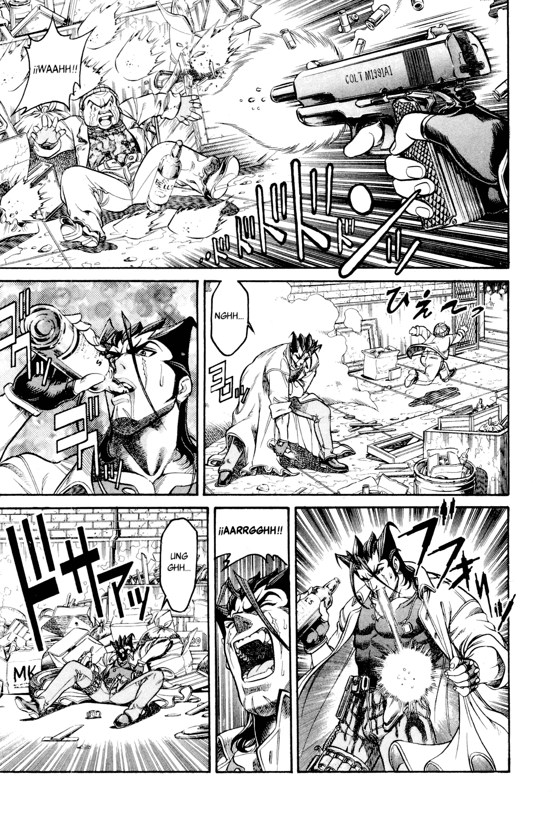 Baron Gong Battle Capullo a la Velocidad de la Luz 第23页