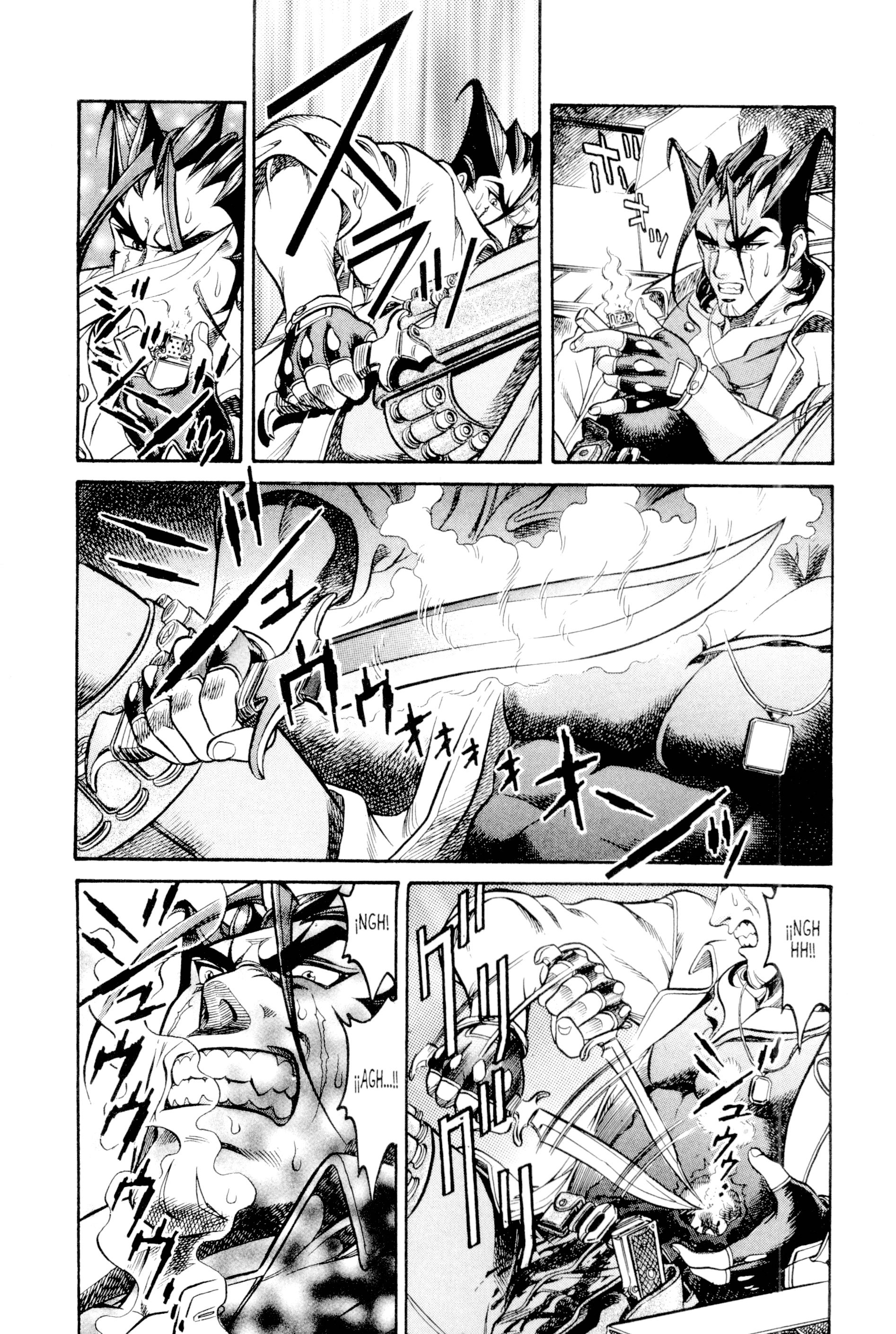 Baron Gong Battle Capullo a la Velocidad de la Luz 第24页